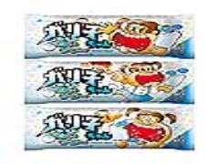 かき氷部分がシャーベットに！約5年ぶりに復活“ガリ子ちゃん”の冬にもピッタリなアイス