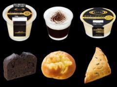 ライザップ×ファミマがコラボ　手軽に糖質オフ＆美味しさにコミット