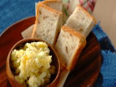 ホクホク優しい甘み 「カリフラワーとジャガイモのマッシュ」