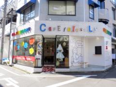 代官山のフォトジェニックスポット。MR.FRIENDLY Cafeに何度でも行きたい♡