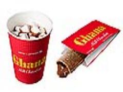 今年は、ホットチョコ×マシュマロの黄金組み合わせも！ロッテリア“ガーナミルクチョコレ