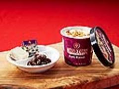 セブン限定！コールドストーン×チロルチョコ コラボ第2弾は大人の“ラムレーズンアイスク