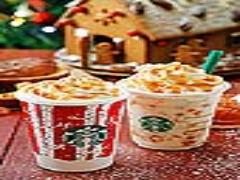 焼きりんごを丸ごと味わっているみたい！スタバホリデーシーズン限定第3弾『ホット ベイク