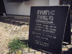 個性的なカフェが集まる鶴舞エリア！NEWオープンのお店をチェック