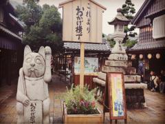 伊勢神宮で楽しみたい絶品グルメ♡おかげ横丁で食べ歩きしてみよう！