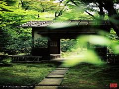 日本の美に触れたい、感じたい。都内の日本庭園で心落ち着くひとときを