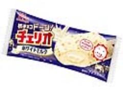 やさしいミルクの味わいとガッツリとした食べごたえ！『チェリオ ホワイトミルク』新発売
