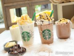 スタバ新作“バナナチョコドリンク”に驚き 今までにない新食感で冬を楽しく【試食レポ】