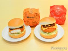 マック新作「超グラコロ」は五感で楽しめる美味しさ 濃厚クリームとソースにうっとり【試