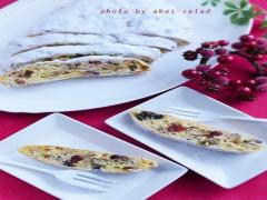 クリスマスにお菓子は欠かせない。世界各国の定番クリスマスデザートとは