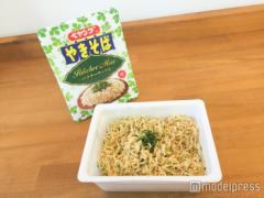 「ペヤングパクチーMAXやきそば」にパクチスト歓喜！想像以上の香りと奥深い味わい【試食