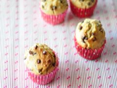バレンタインの友チョコに！ まぜまぜ楽しい「チョコチップ入りおからマフィン」