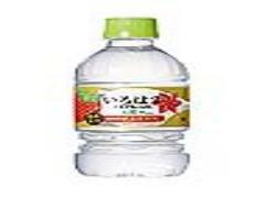 バリあまおうやって！九州エリア限定「い・ろ・は・す あまおう」新登場