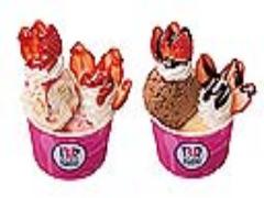 サーティワン2017年初めのサンデーは“フレッシュストロベリー”！あったか“ぜんざい”に