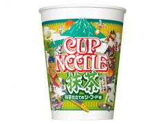 カップヌードル史上初、抹茶仕立てのフレーバー登場