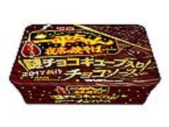 “謎チョコキューブ”でスイーツ感高めのグレードアップした味わい！「明星 一平ちゃん夜