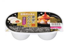 雪見だいふくが厚もち仕立てに！「黄金のみたらし」フレーバーで登場