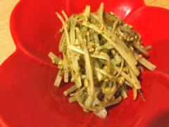 お弁当に活躍！ 大根の皮でイタリアン風バジルきんぴら