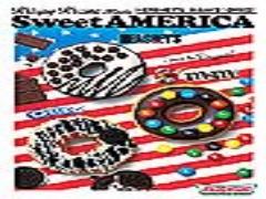 アメリカ生まれのHERSHEY'S・m&amp;m's・OREOと夢のコラボ！クリスピークリーム『Sweet AM