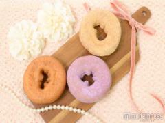 ミスド 「オイルカットドーナツ」に驚き 想像以上のもちもち感にハマる