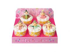 サーティワン、キュートなひな祭りアイスが登場