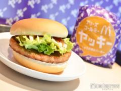 マック新作「ヤッキー」にやみつき！濃厚なのに後味さっぱり【試食レポ】