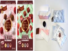 東急ハンズおすすめ！カンタンだけど本格派な「バレンタインチョコキット」5選