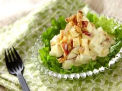 さっぱりヘルシー！ りんごとクルミのヨーグルトサラダ