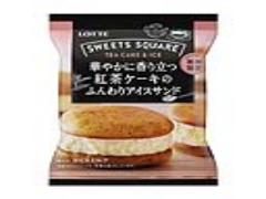 ちょっとプレミアムなハイブリッド・スイーツ！「SWEETS SQUARE(スイーツスクエア)」から新製