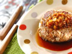 ポン酢のあっさりソースでいただく！ チーズハンバーグ