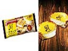 PABLOアイスシリーズ「PABLOモナカアイス」＆「PABLOアイス 濃厚な味わいプレミアムチーズタル