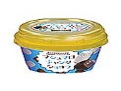 焼きチョコのザックザク感＆マシュマロのふわふわ感が驚きの食感！「マシュマロチャンク