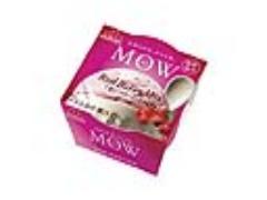 3種の赤いベリーを贅沢にブレンド♪ 芳醇なベリーアイス「MOW(モウ) 赤いベリーミックス」新