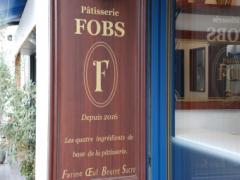 春のほめられ手土産♡ふわ甘やわらかゴーフルが人気のスイーツ店「パティスリー フォブス