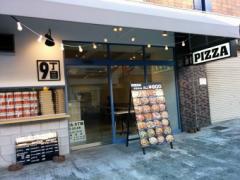 コスパ良すぎ！全28種の豊富なラインナップも嬉しい本格ローマピザ