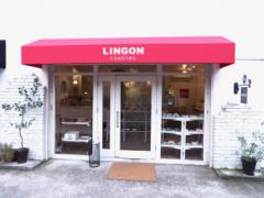 常時25種類以上のクッキーが並ぶ！湯布院のおしゃれなクッキー専門店「LINGON」