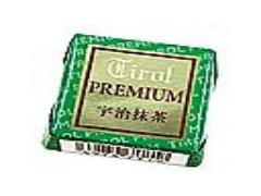 プレミアムシリーズ第3弾！『チロルチョコ〈プレミアム宇治抹茶〉』新登場！