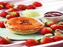 “いちご”たっぷりの甘酸っぱい誘惑♪ パブロ プレミアムカフェから『焼きたてミニチーズ