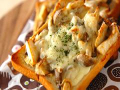 簡単、おいしい、ヘルシー！ 5分で完成、キノコのみそマヨトースト