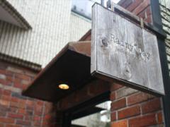 雨の日のデートにおすすめ♡本とコーヒーを堪能できるカフェ「Rainy Day Bookstore＆Cafe」