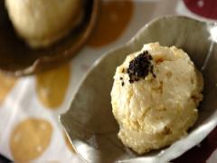 甘さ凝縮！ やみつきになりそうな、マクロビアイスクリーム大学芋風