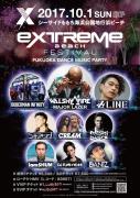 WALSHY FIRER・DOBERMAN INFINITY・卍LINEら出演！福岡最大のダンスミュージックフェス  「EXTREME BEA