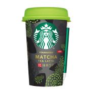 黒糖を隠し味に♪たっぷりミルクに宇治抹茶を贅沢に合わせた『スターバックス® 抹茶ラテ