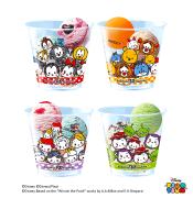 今年もサーティワンから『‘TSUM TSUM’ トリプルポップ』がスタート！カラフルポップなお持