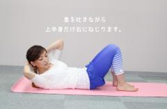 回数よりも質が大切！効率のよい腹筋の鍛えかた