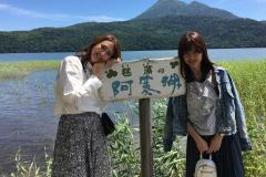 土屋巴瑞季＆久住小春、北海道の大自然を遊び尽くす2人旅へ　絶景温泉宿でお泊りも