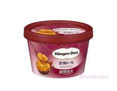 安納芋アイス×ソースが入った秋を感じる濃厚な味わい！ハーゲンダッツ ミニカップ『安納