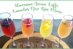 オシャレな「ハワイアン・アロマカフェ」にカクテルメニューが仲間入り