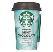 新感覚チョコプディング入り♪『スターバックス ミントチョコレート WITH チョコレートプデ