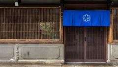 あの映画のロケ地にも！お酒も楽しめる古民家カフェで楽しいカフェタイム